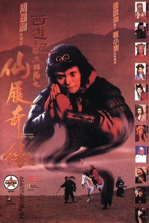 高仿北加州大学文凭毕业证